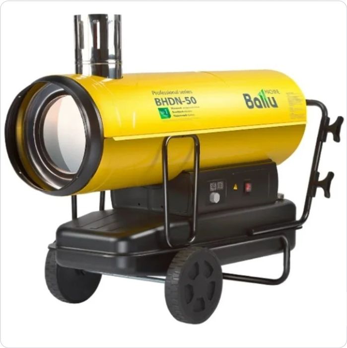 Продам пушку дизельный BALLU BHDN -50