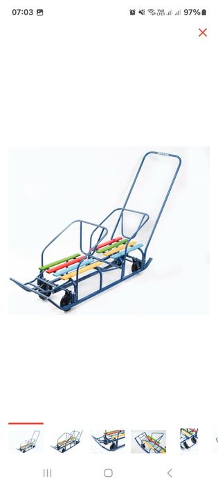 Продам санки для двойни или погодок