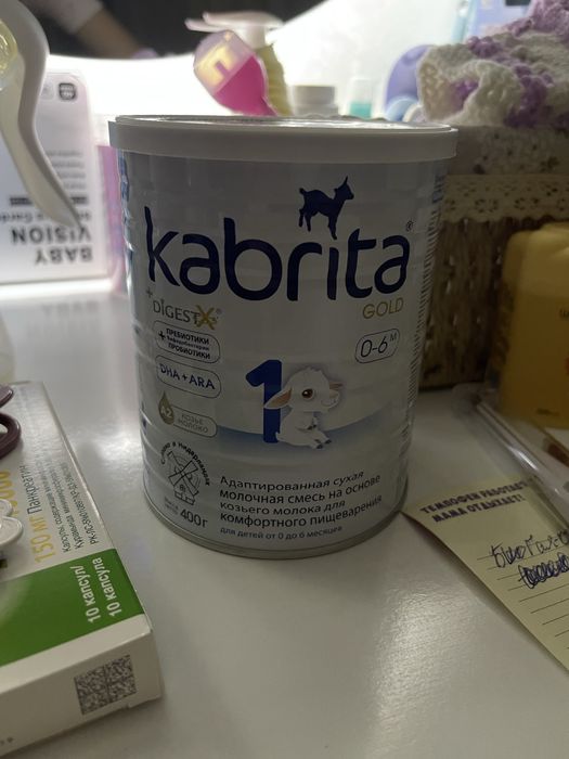 Продам смесь кабрита от 0 до 6 месяцев