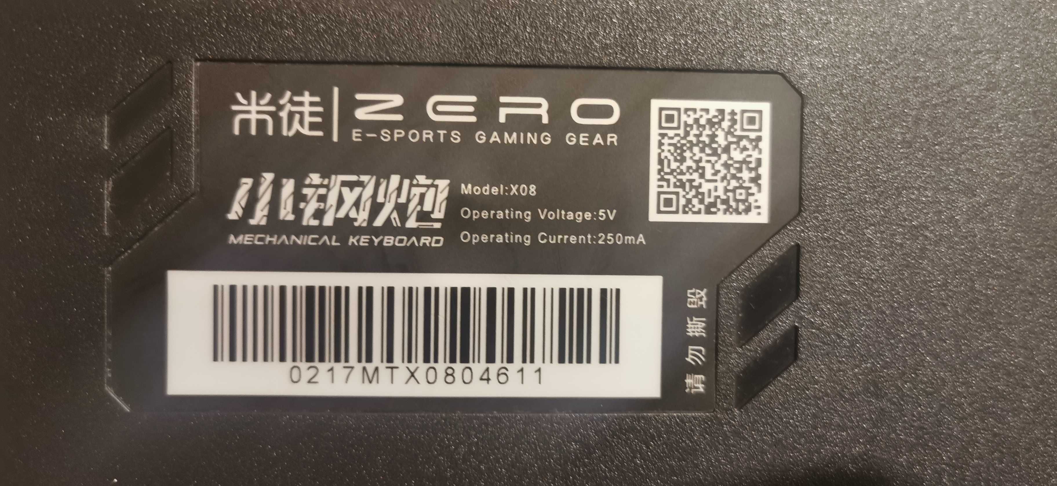 tastatura mecanica zero e-sport gaming gear x08