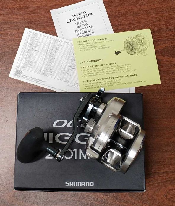 Shimano 21 Ocea JIGGER 2001NR-XG Left Handle