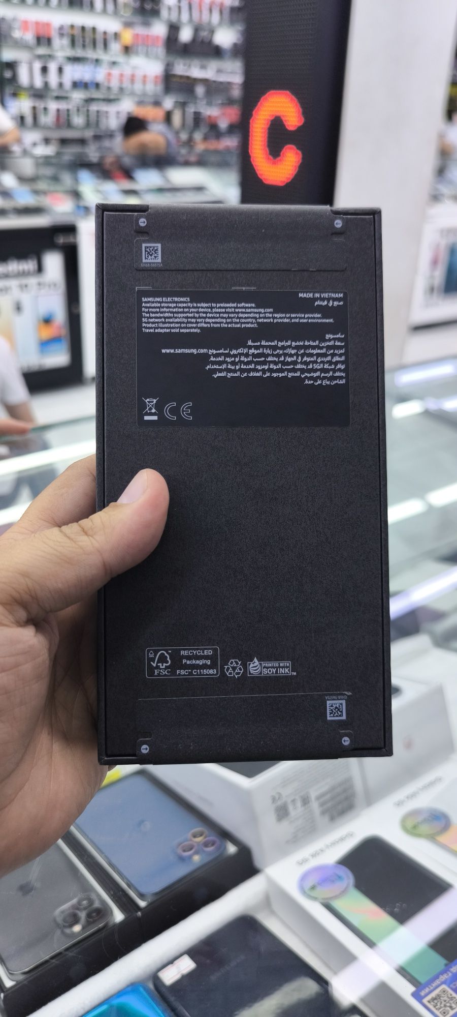 samsung S25 ultra 12/256 yangi