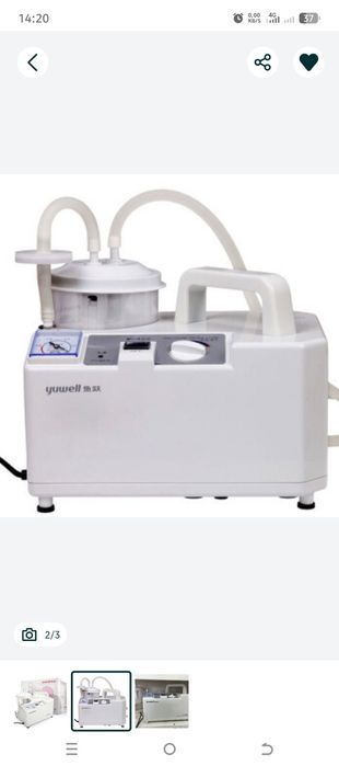 Yuwell 7E-D портативное устройство для отсасывания мокроты "Аспиратор"