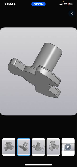Коплер для микроволновки привод тарелки