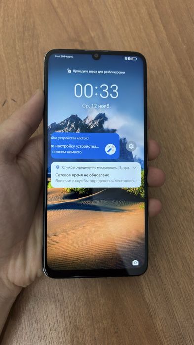 Honor X7 Хонор Х7