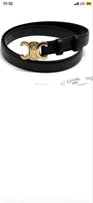 Celine brendiga tegishli riment