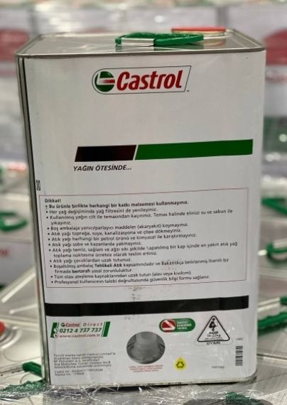 Castrol компрессорное масло