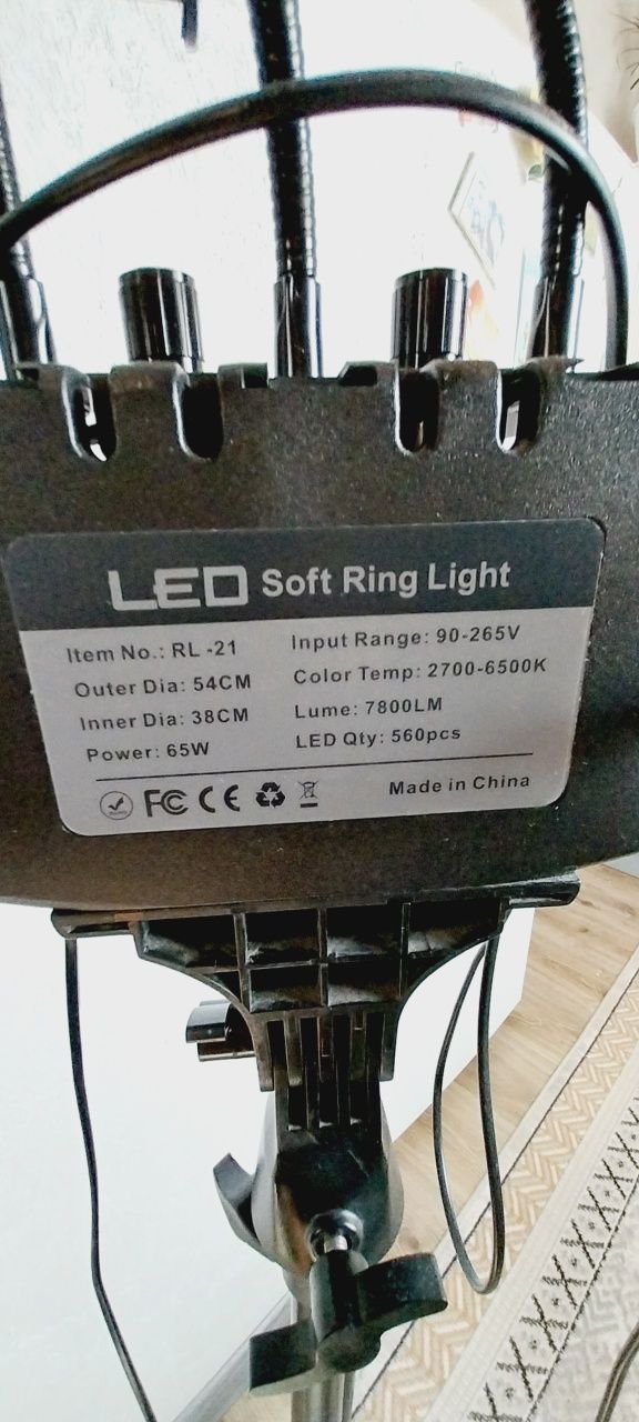 Продам кольцевую led лампу