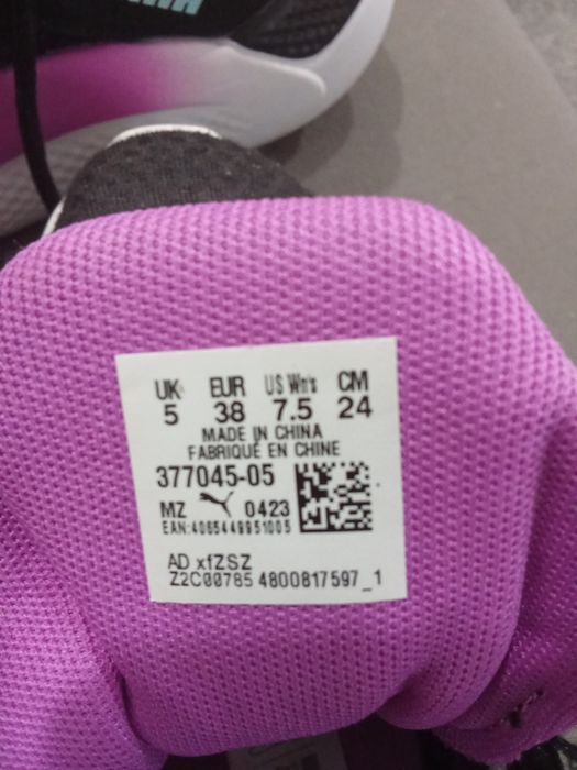 Adidași Puma dama