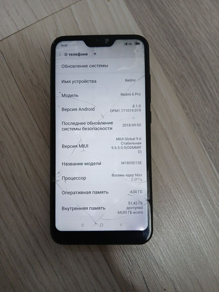 Redmi 6 pro 4/64