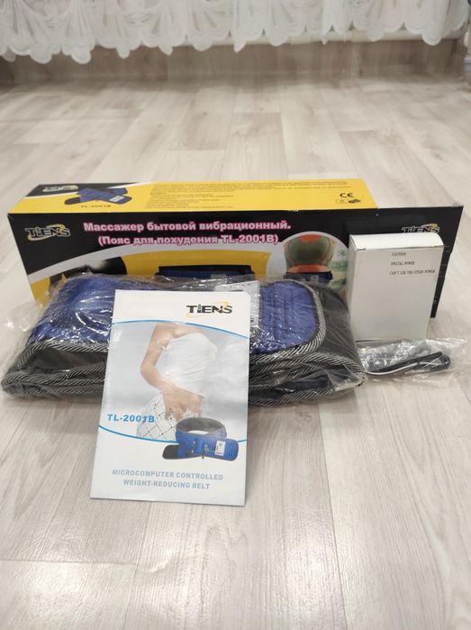 Массажёр Tiens. Новый.