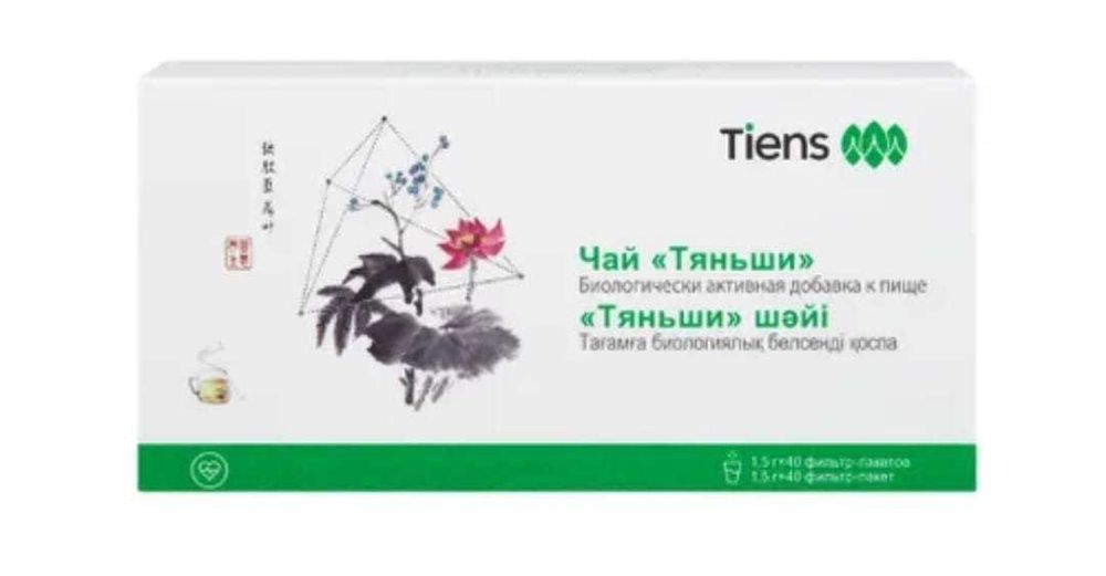 Антилипидный чай