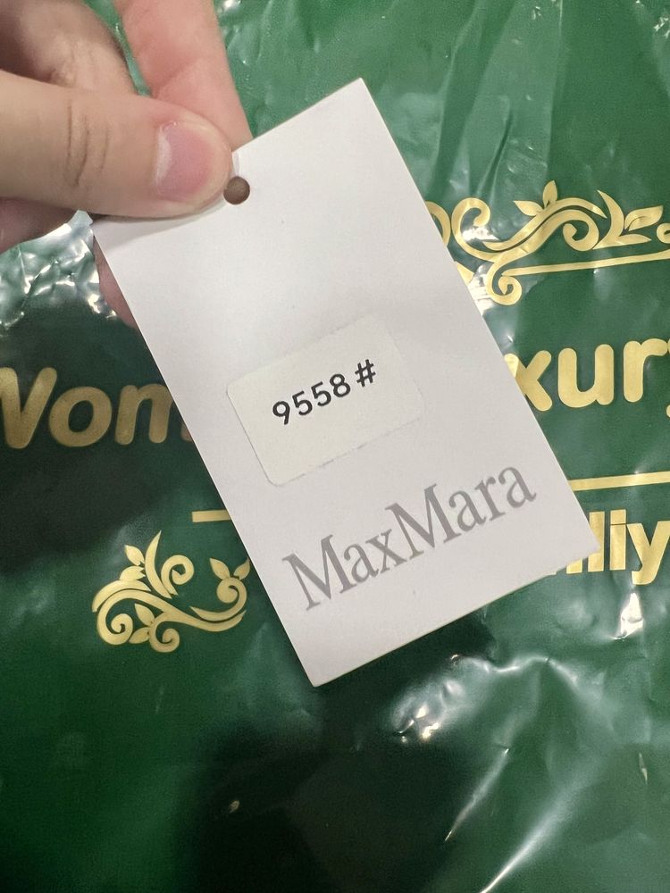 MAX MARA плиссированная юбка