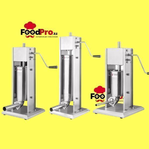 Шприц колбасный 3, 5, 7, 10 литров. Отправка по всему Казахстану