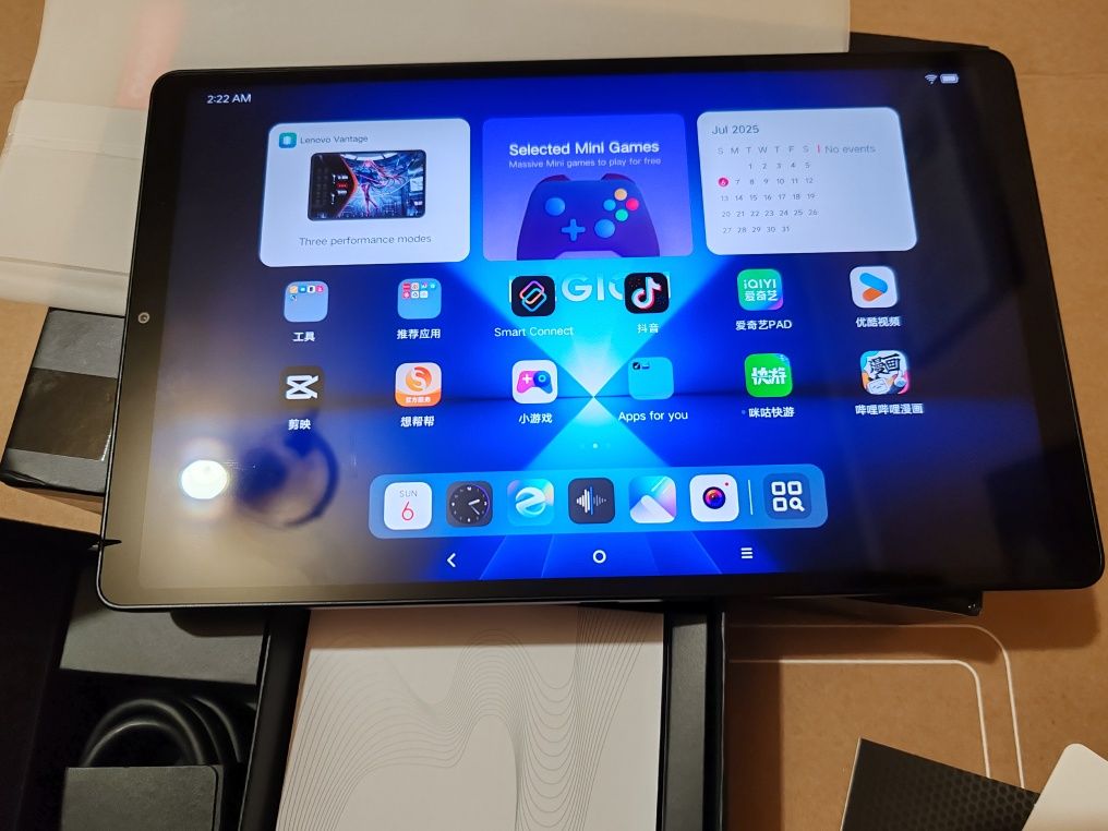 Lenovo Legion Y700 4th 2025 ULTRA GAMING Tab