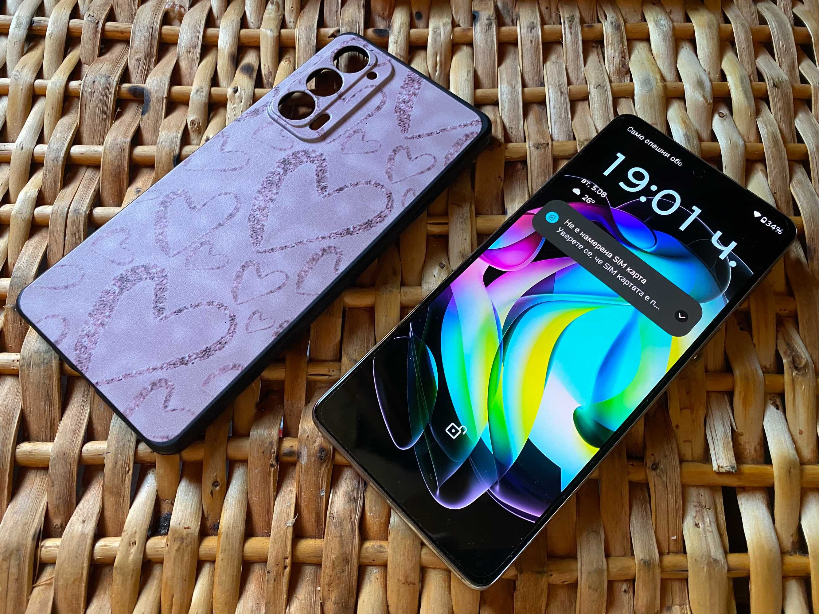 Motorola Edge 20 5G - 128GB 8GB RAM 108MP CAM - Отлично състояние