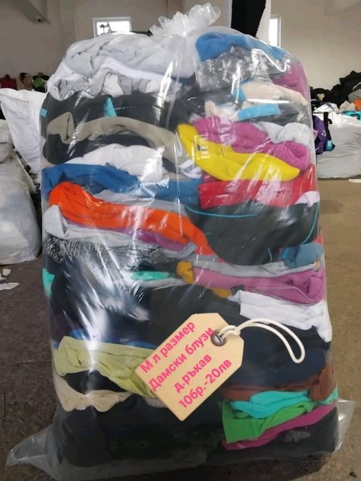 Дамски дрехи м л хл 2хл 3хл размери