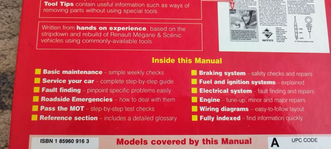 Продавам ръководство за ремонт Haynes