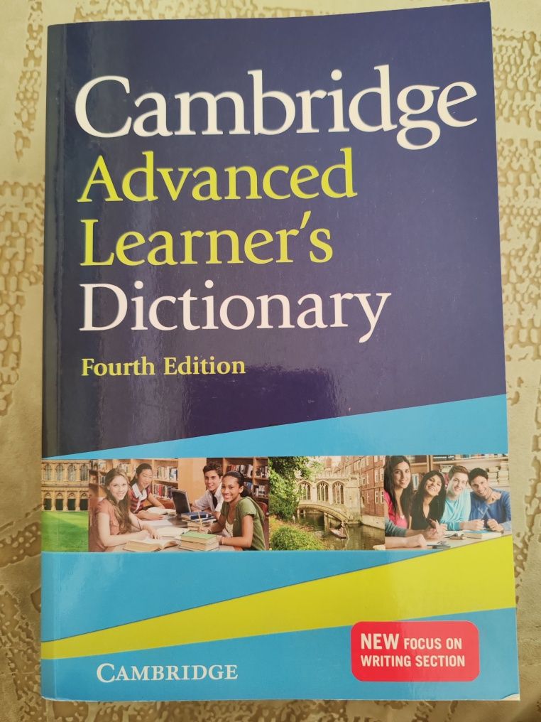 Речник Cambridge Advanced Learner's Dictionary 4th Edition