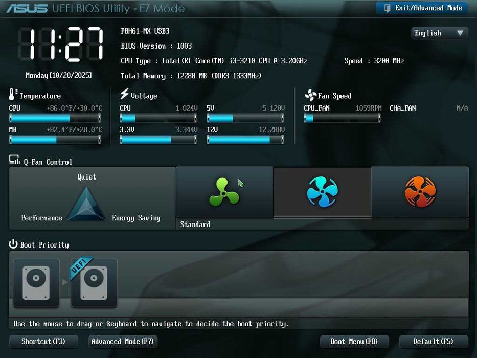 Дъно Дънна платка Asus P8H61-MX USB3 LGA 1155 DDR3