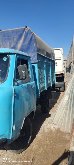 Уаз нове масла яанши  барча малумот тел оркали