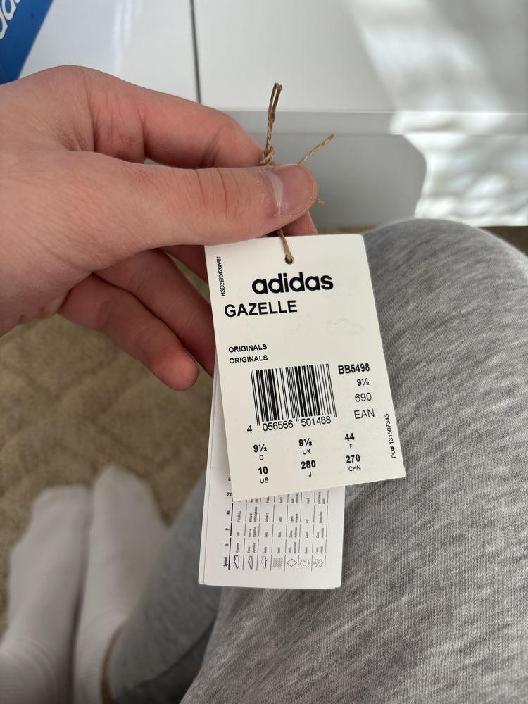 Мъжки обувки Adidas Gazelle