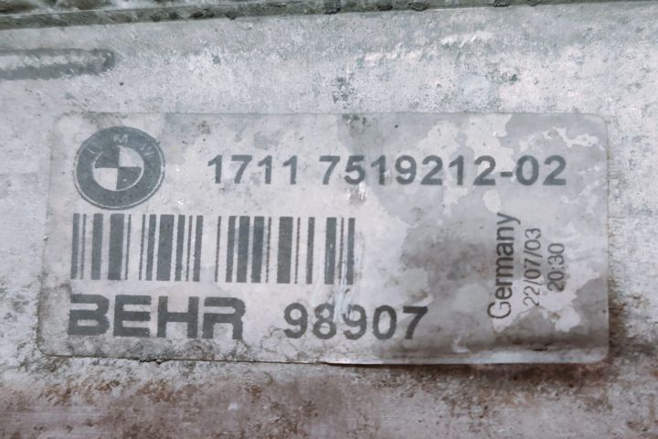 Radiator de Racire Apa benzina 1711751921202 BMW Seria 5 E60/E61