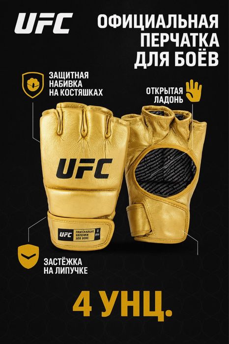 Делаю инфографики для маркетплейсов