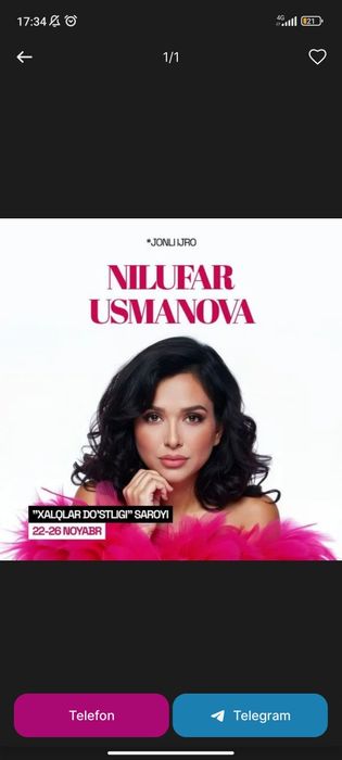 Nilufar Usmonova konsert bileti