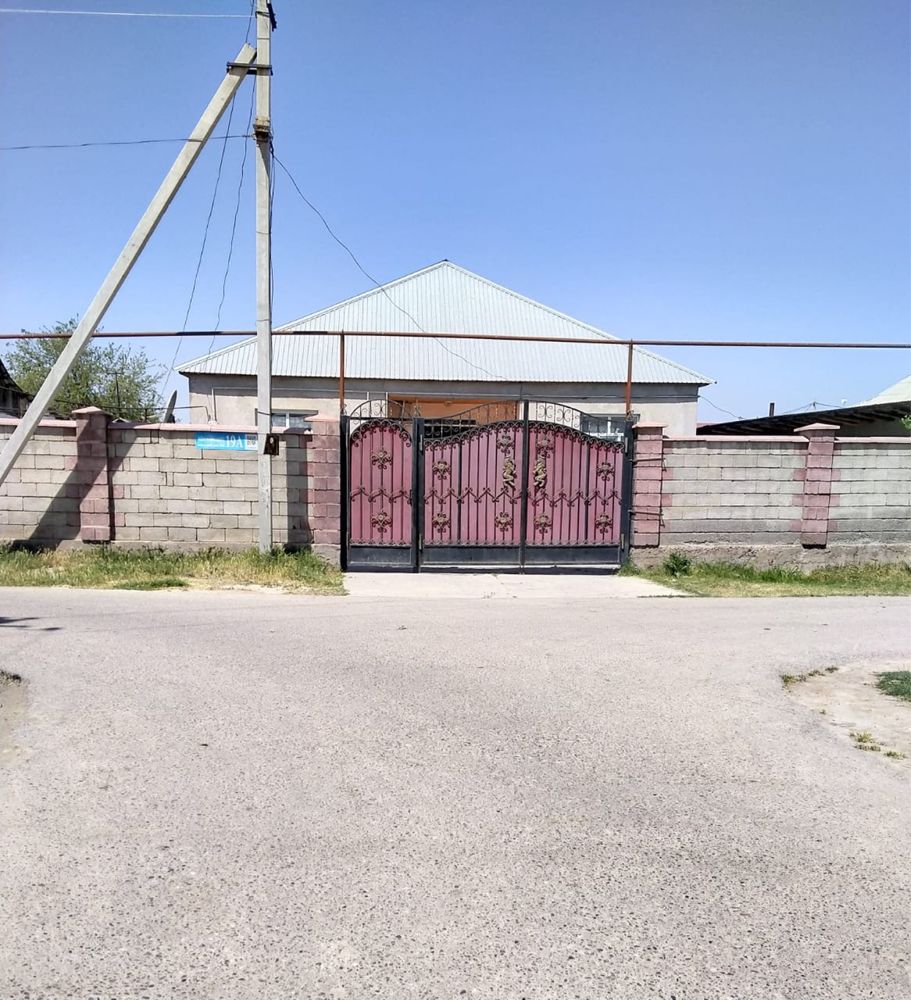 Дом продается! Город Атакент