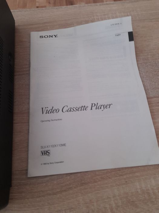 Видео  плеър Сони