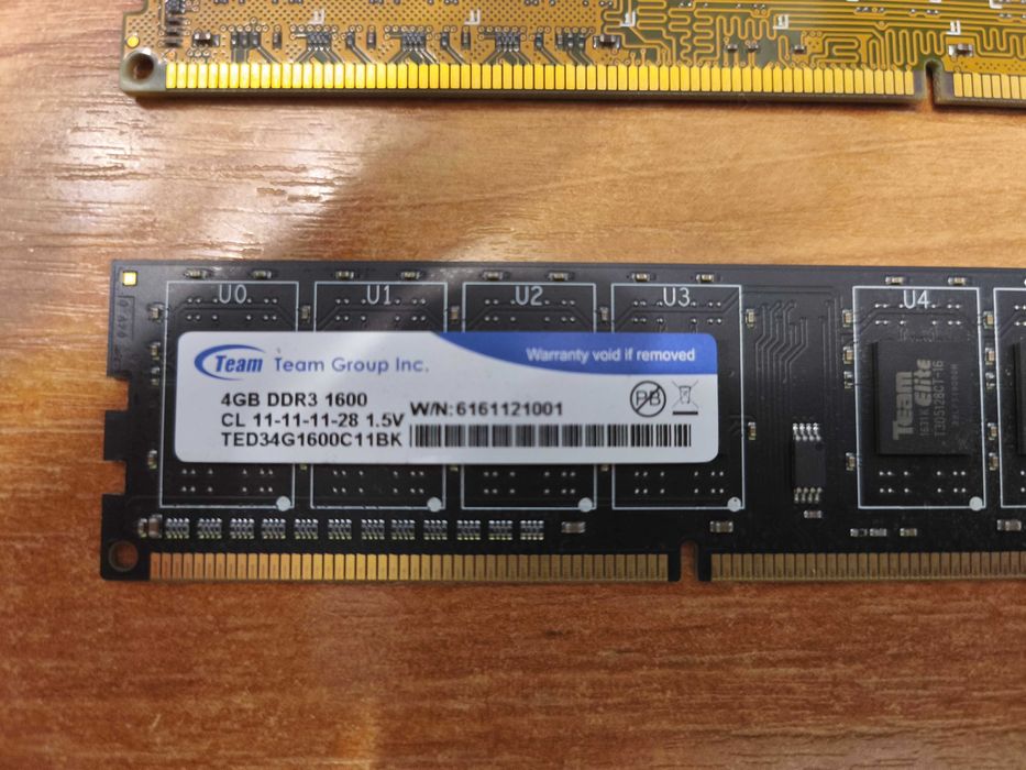 ОЗУ оперативная память 4Gb DDR3 1333/1600