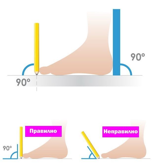 Нови аква сандали  Biomecanics  размер 28