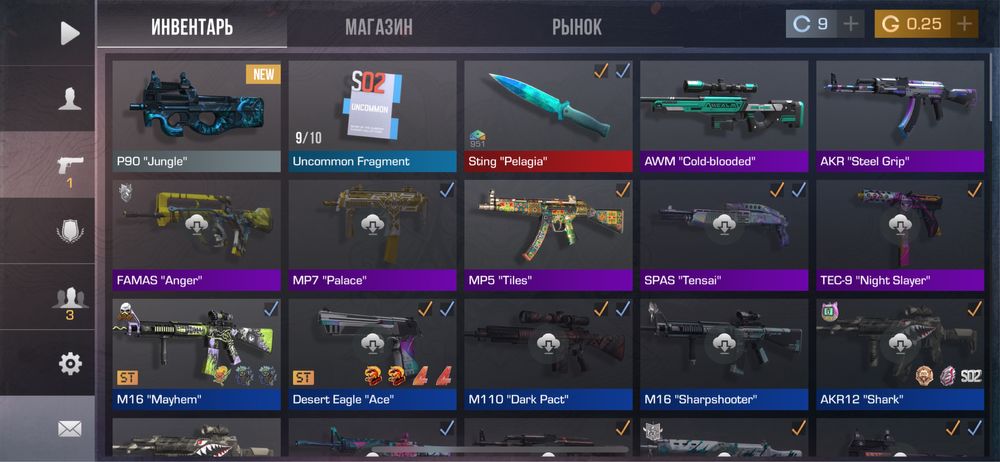 Стандофф ак сатылады