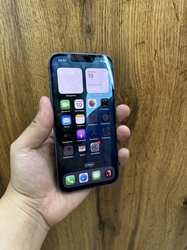 iPhone 13 / Айфон 13 128гб