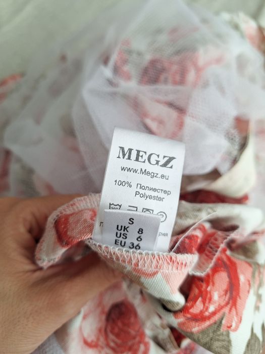 Рокля на цветя Megz