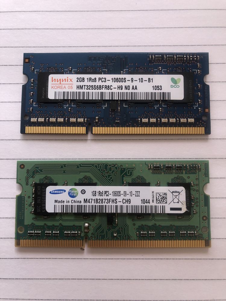 Память оперативная ноутбука 2 Gb DDR 3 (ОЗУ)