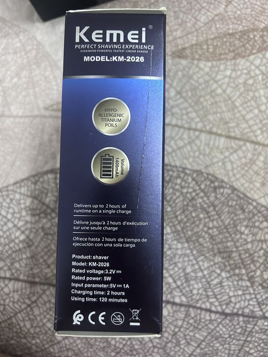 aparat de barbierit profesional Kemei KM-2026
