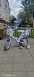 Bicicleta 12 inch