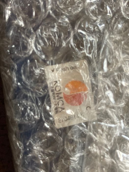 Jung Kook (BTS) - Gloden - Substance ver.