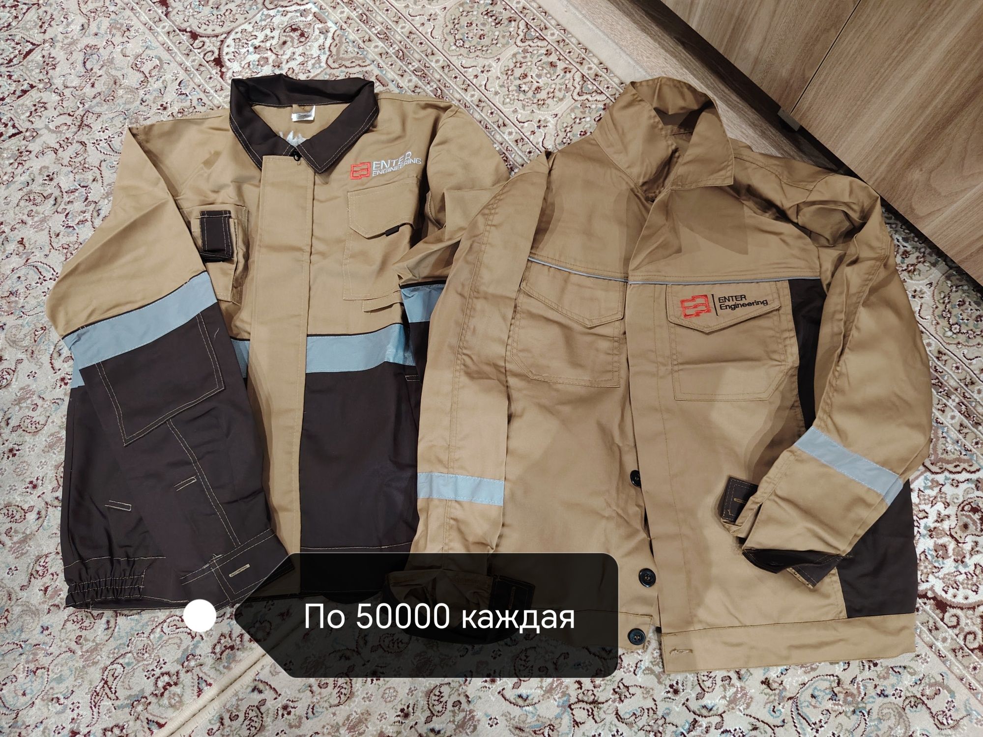 Продам комплекты. Не дорого, новые