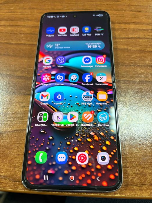 Samsung Galaxy Z Flip5