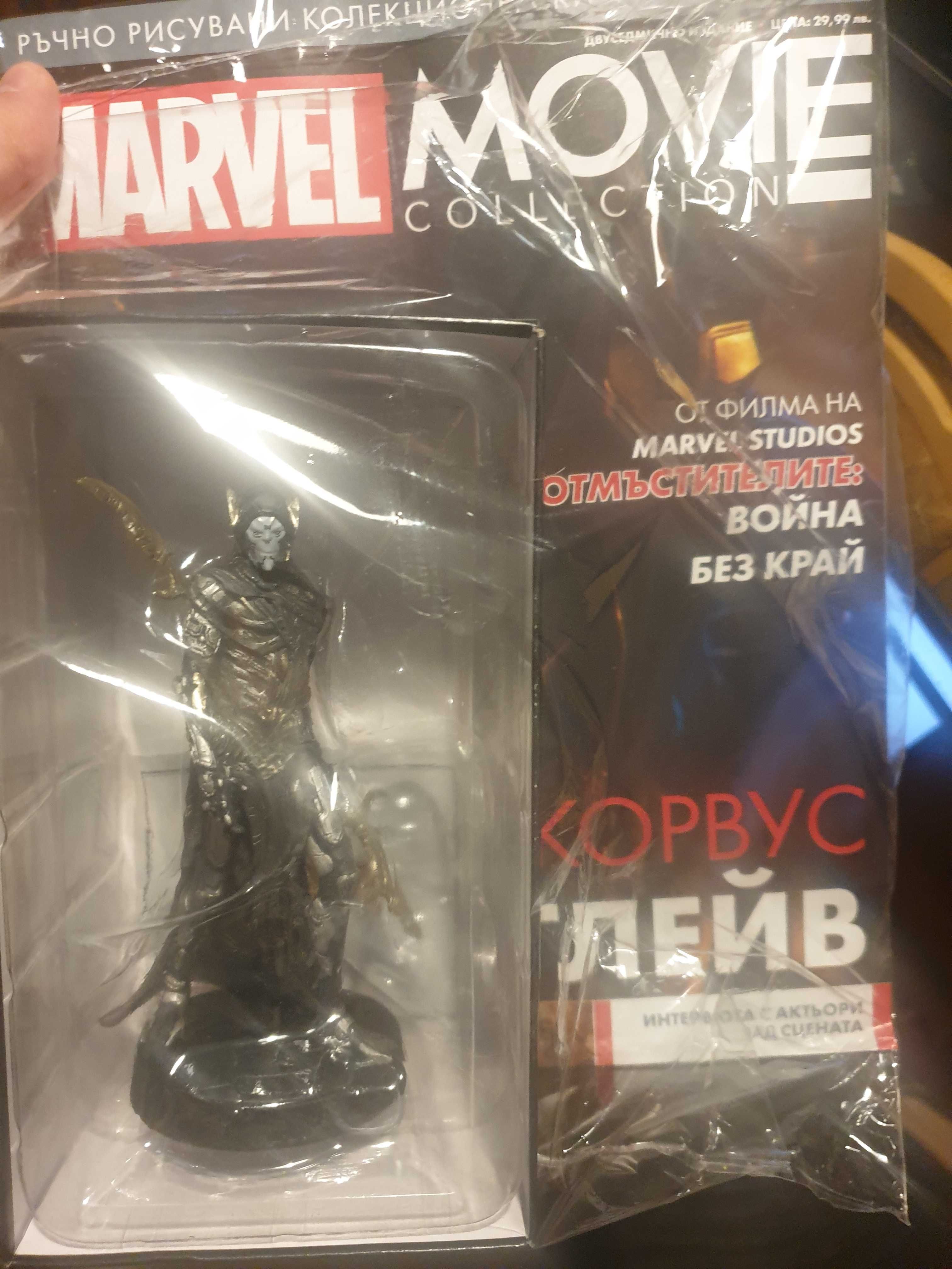 марвел фигурки официални