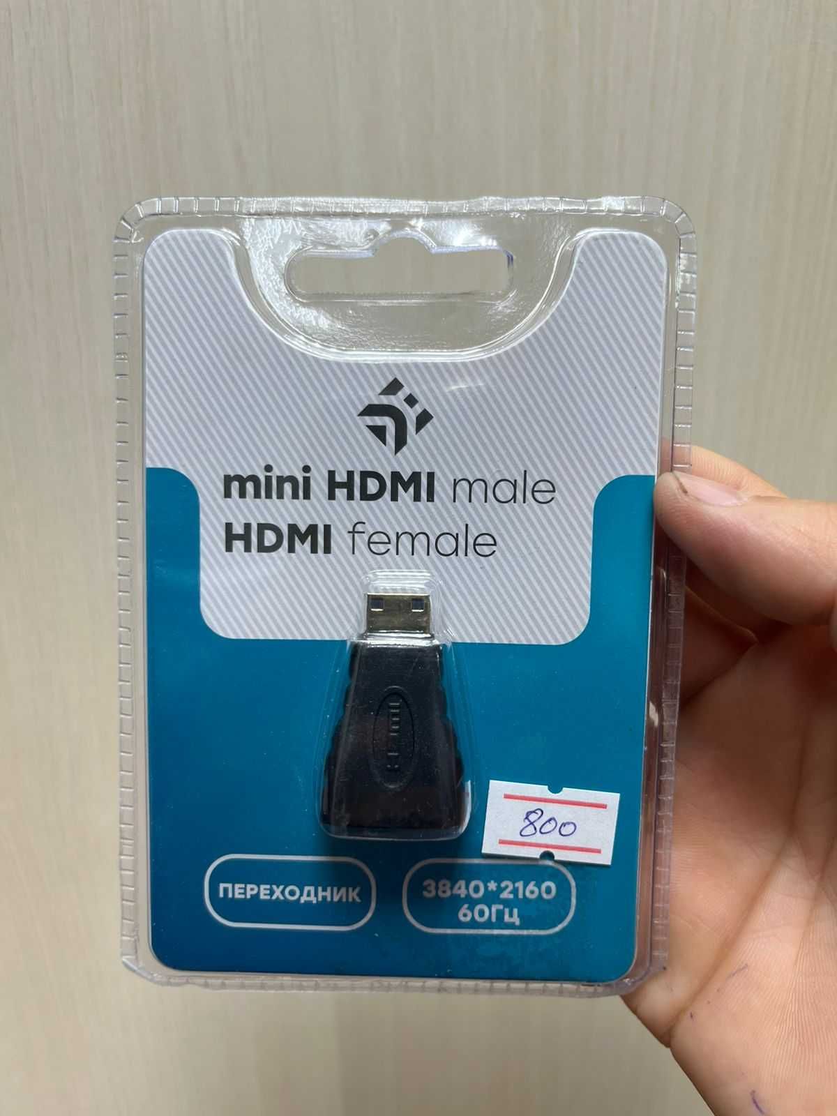 Переходник VGA-HDMI VGA-DVI HDMI-DVI DisplayPort-HDMI Атырау от 1000тг