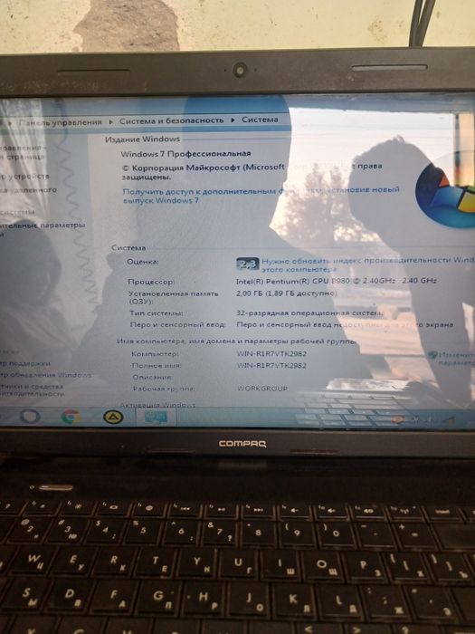 Noutbuk 500 gb Hp Compaq holati yaxshi