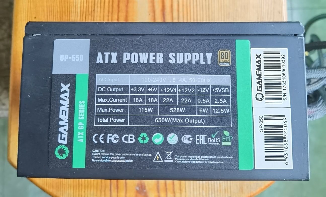 Захранване GameMax GP-650 650W 80+ Bronze