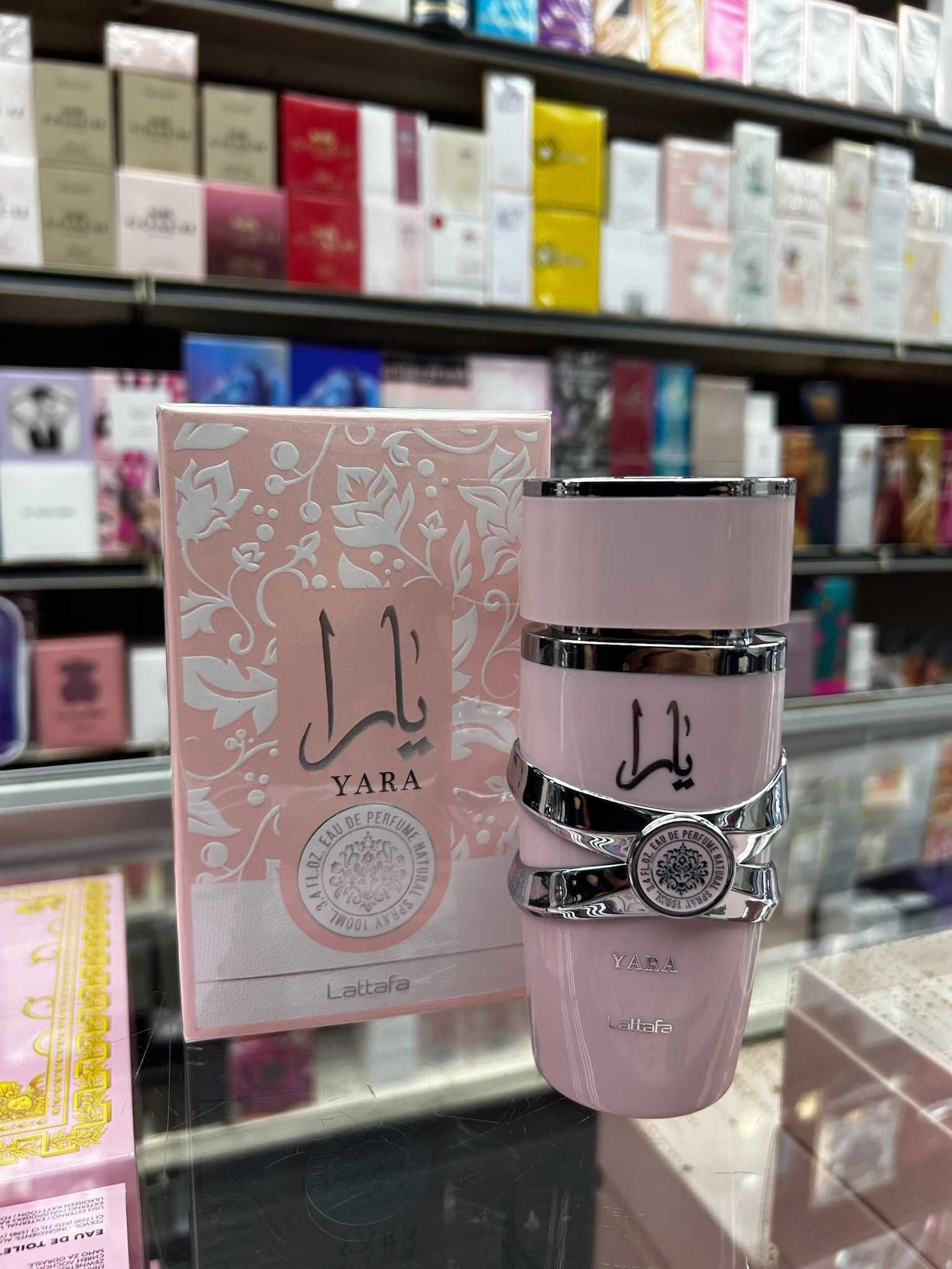ПРОМО!! Розовата Yara Pink от Lattafa – най-продаваният дамски парфюм