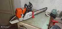 Моторна резачка STIHL MS 460