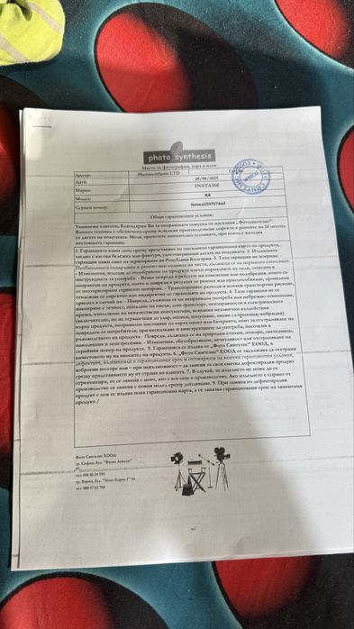 Insta360 X4 Action Camera