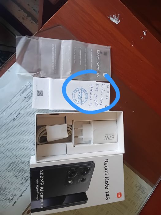 Redmi Note 14 S 8/128 Abmen Samsung